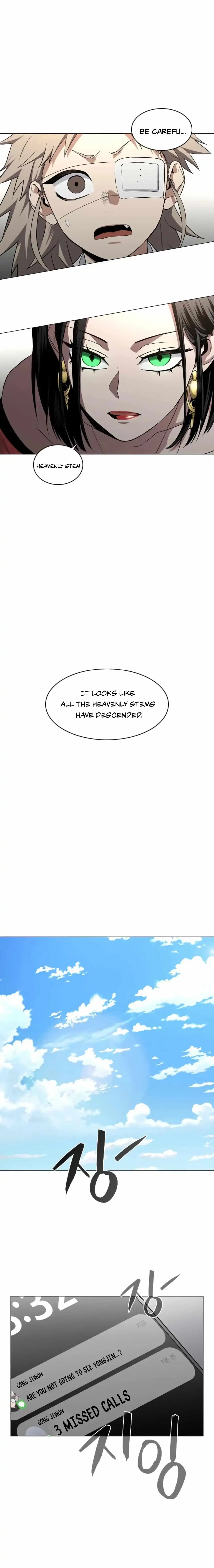 The Shaman’s Blade Chapter 71 page 22