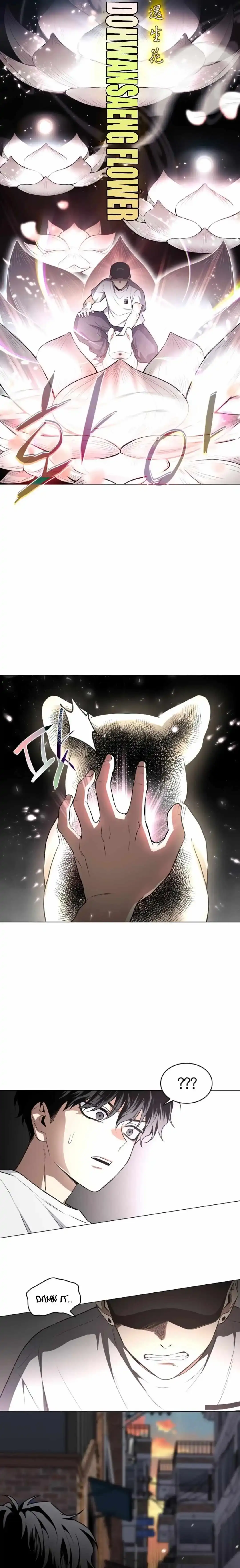 The Shaman’s Blade Chapter 71 page 5