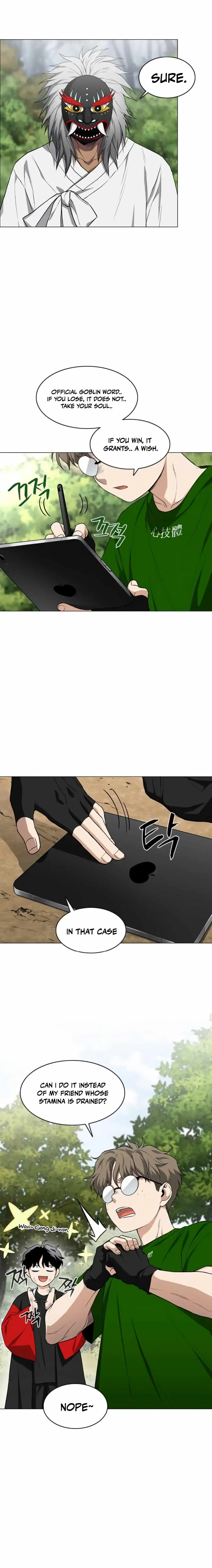 The Shaman’s Blade Chapter 74 page 13