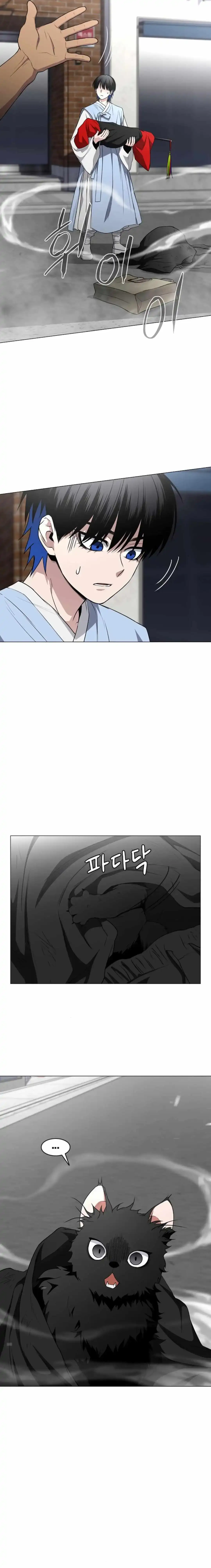 The Shaman’s Blade Chapter 74 page 26