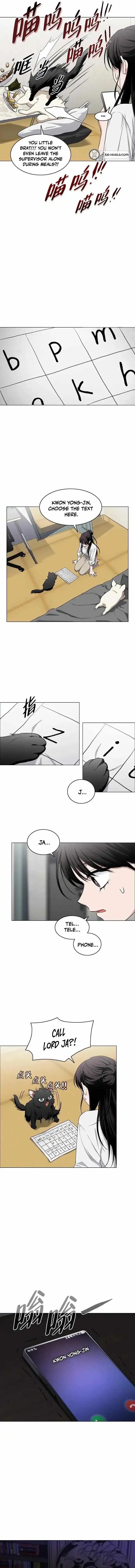 The Shaman’s Blade Chapter 75 page 14