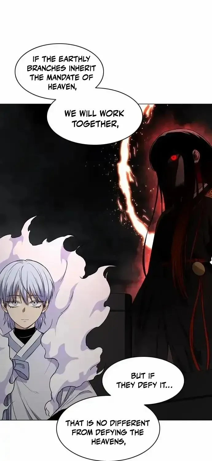The Shaman’s Blade Chapter 77.1 page 28