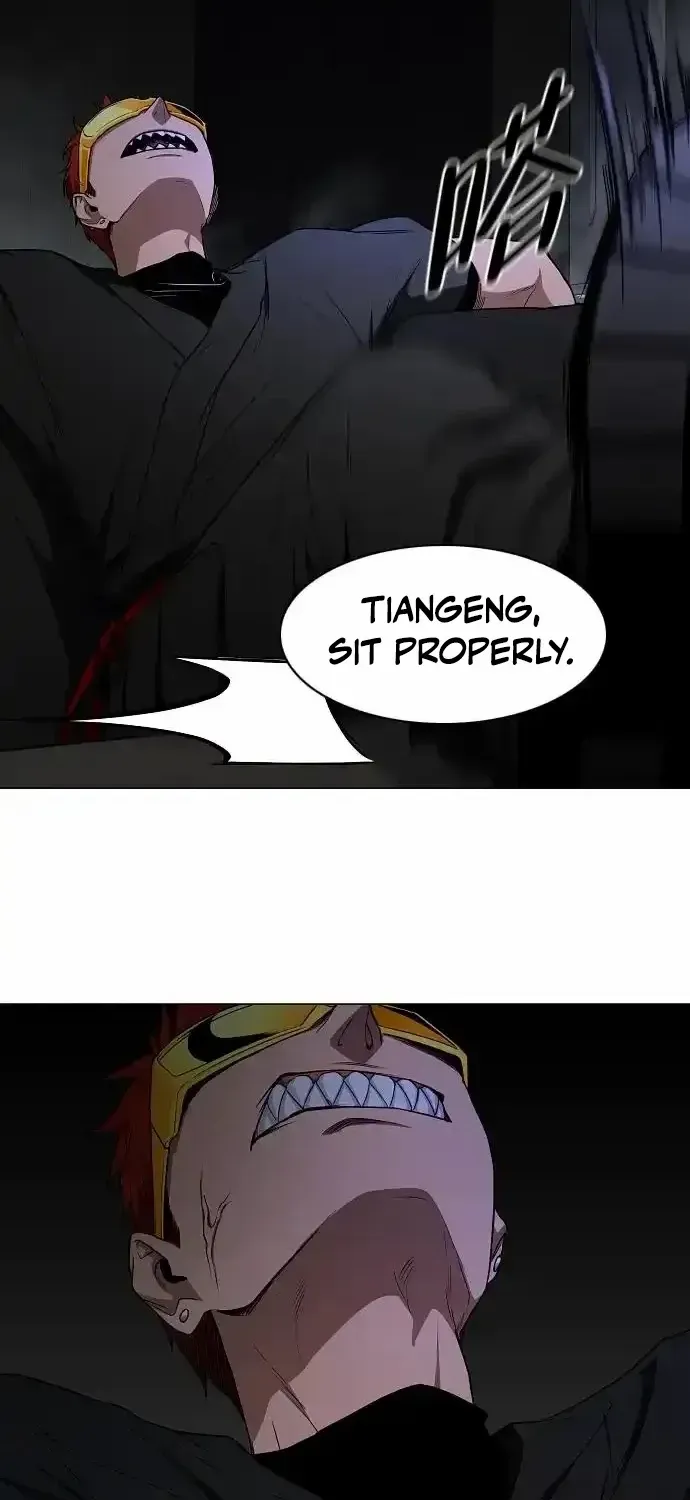 The Shaman’s Blade Chapter 77.7 page 14