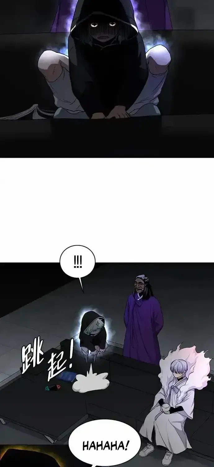 The Shaman’s Blade Chapter 77.9 page 43