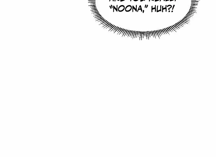 The Shaman’s Blade Chapter 78.6 page 25