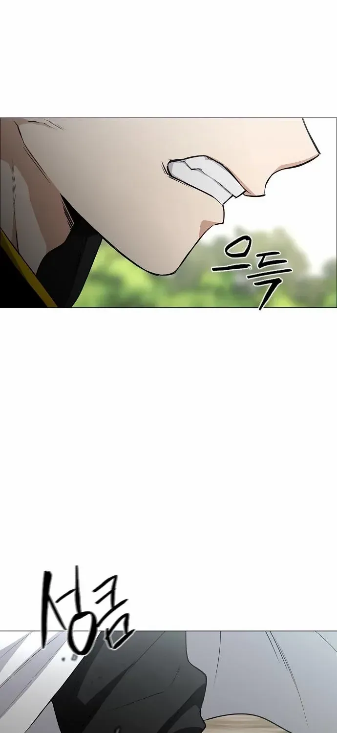The Shaman’s Blade Chapter 79.2 page 80