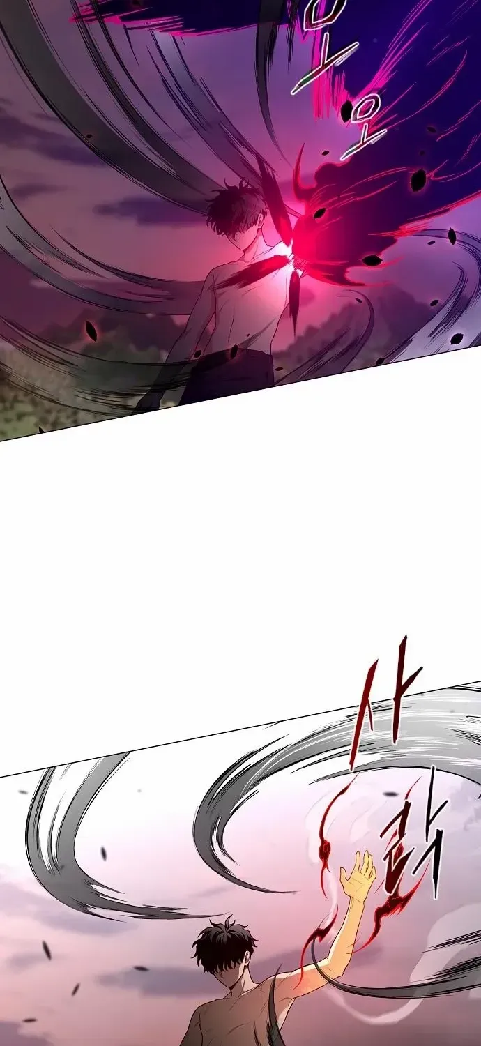 The Shaman’s Blade Chapter 79.3 page 57