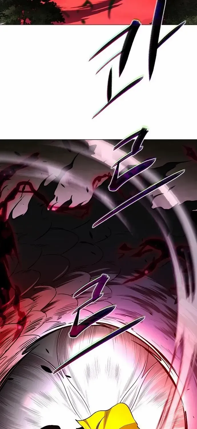 The Shaman’s Blade Chapter 79.4 page 25