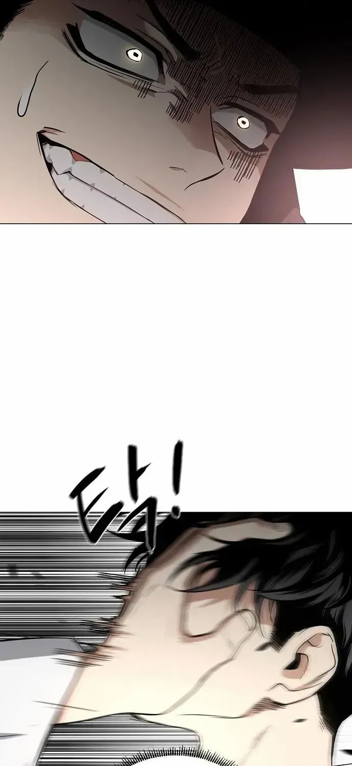 The Shaman’s Blade Chapter 80.1 page 34