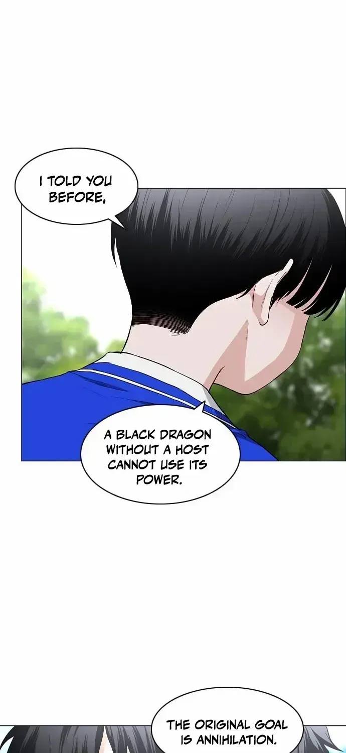 The Shaman’s Blade Chapter 80.2 page 8