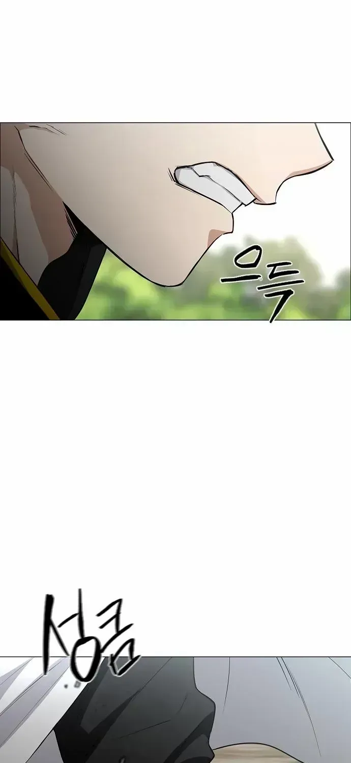 The Shaman’s Blade Chapter 80.2 page 80