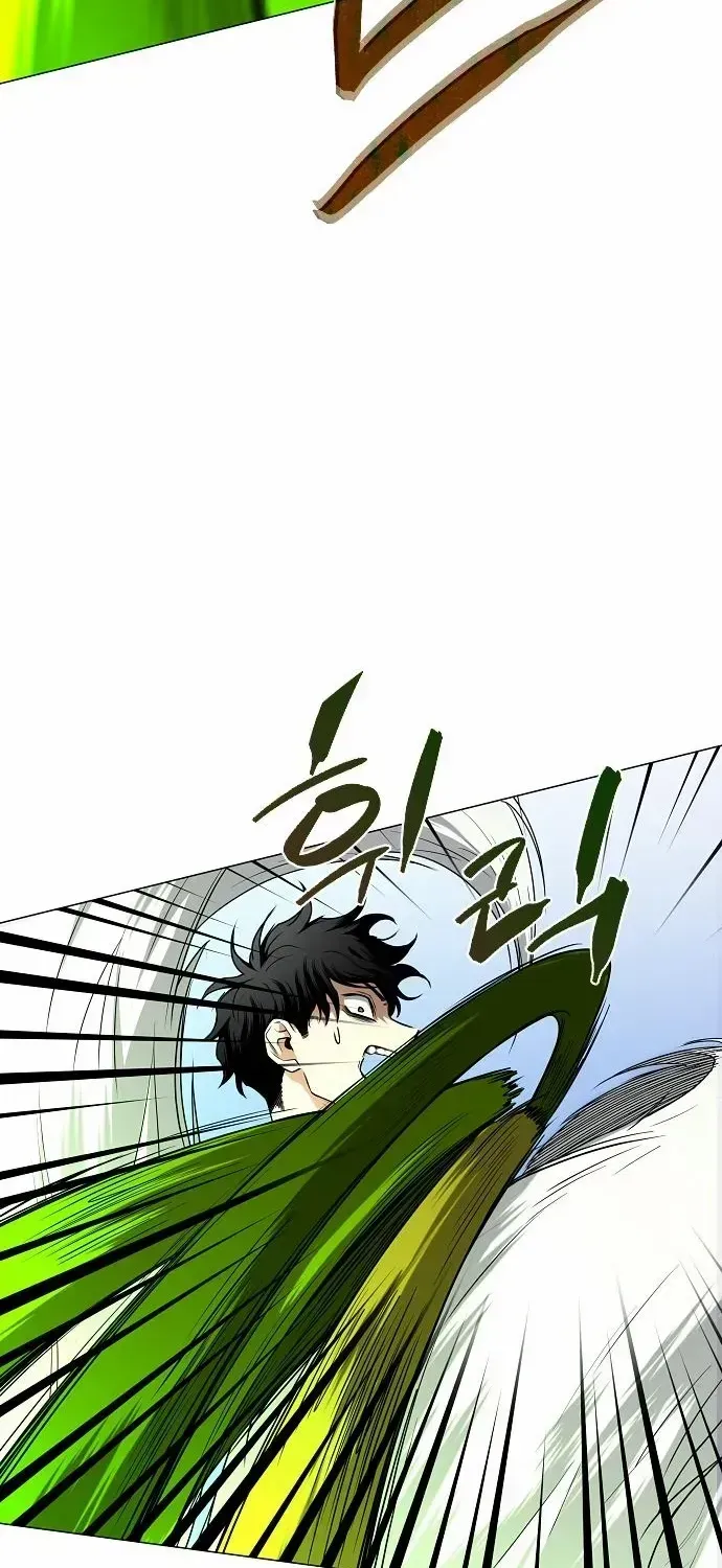 The Shaman’s Blade Chapter 80.3 page 10