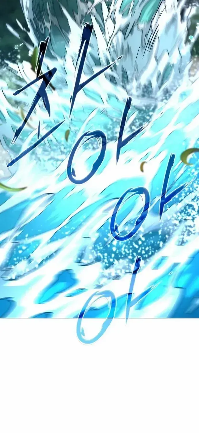 The Shaman’s Blade Chapter 80.6 page 61