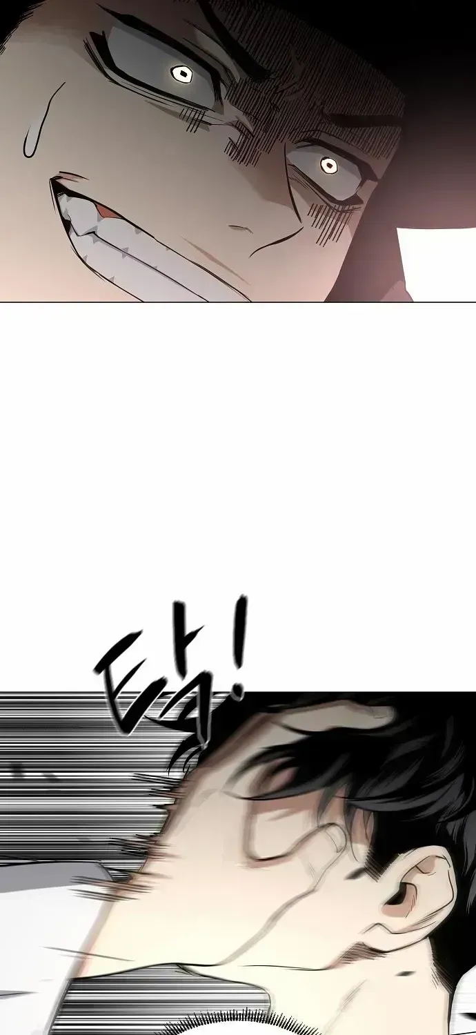 The Shaman’s Blade Chapter 80.7 page 34