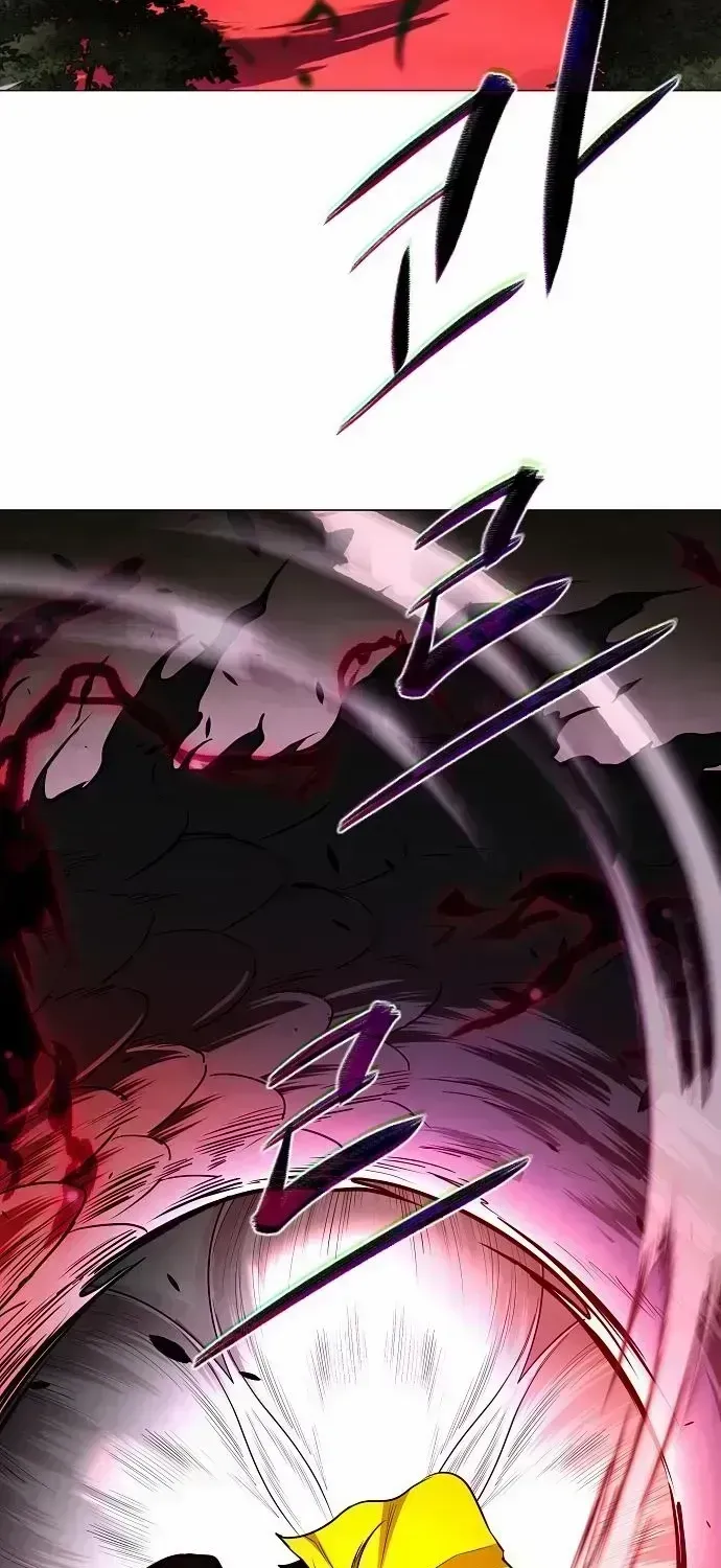 The Shaman’s Blade Chapter 80.8 page 25