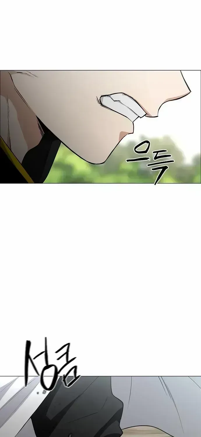 The Shaman’s Blade Chapter 80.8 page 80