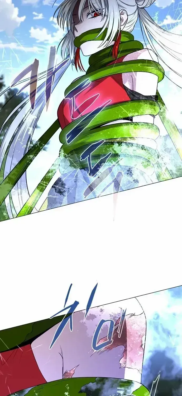 The Shaman’s Blade Chapter 80.9 page 17