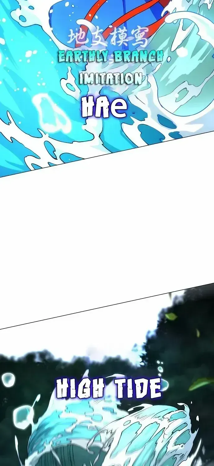 The Shaman’s Blade Chapter 80.9 page 60