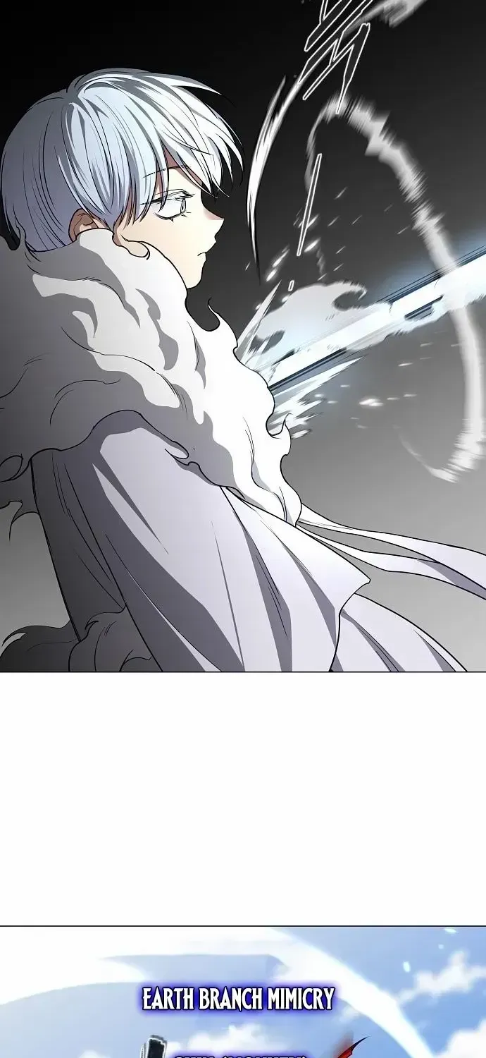 The Shaman’s Blade Chapter 81.3 page 77