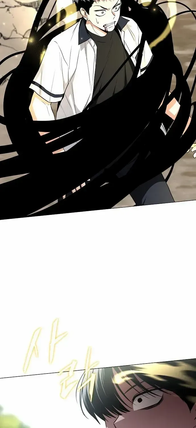 The Shaman’s Blade Chapter 81.3 page 84