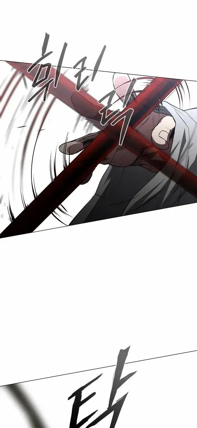 The Shaman’s Blade Chapter 81.3 page 104