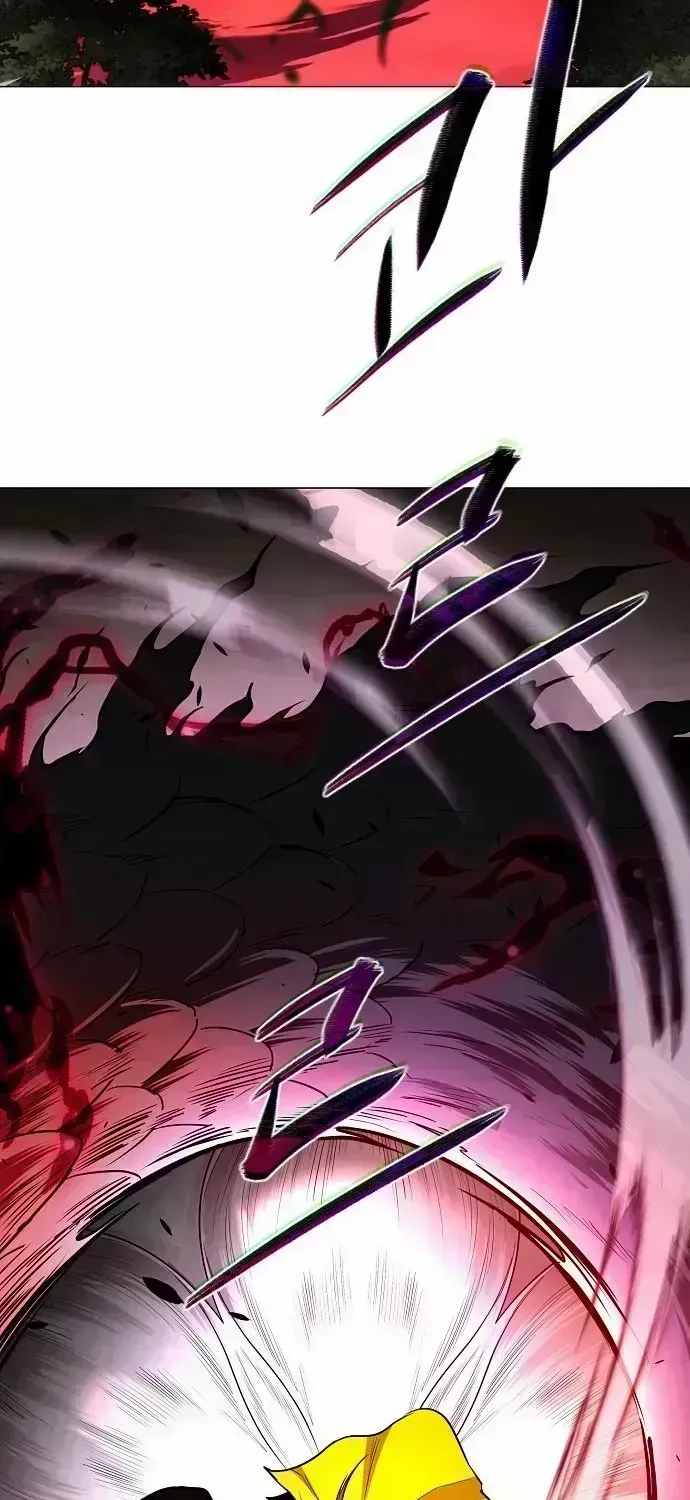 The Shaman’s Blade Chapter 81.4 page 25