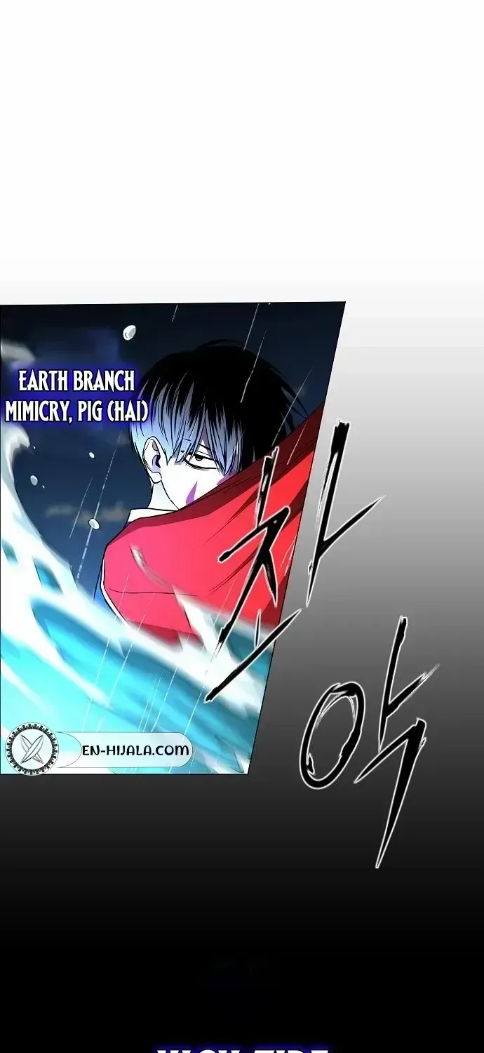 The Shaman’s Blade Chapter 81.6 page 53