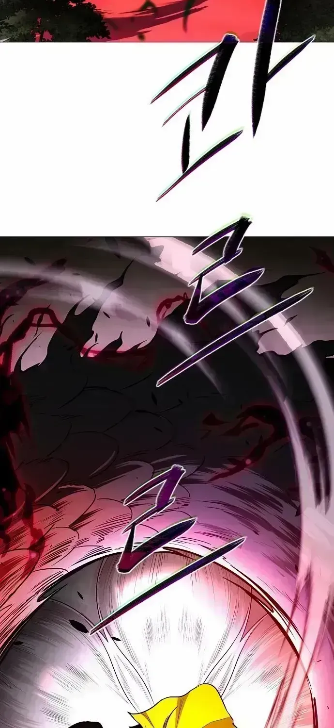 The Shaman’s Blade Chapter 81.7 page 25