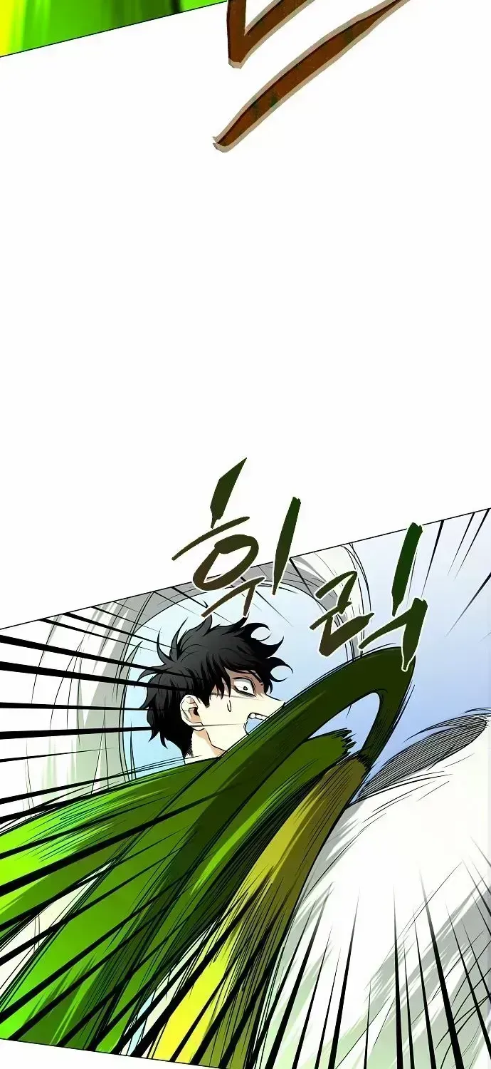 The Shaman’s Blade Chapter 81.8 page 10