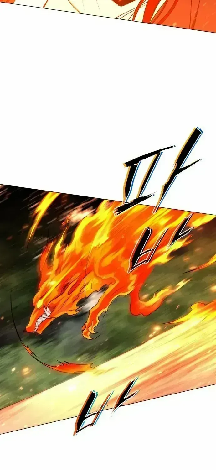 The Shaman’s Blade Chapter 81.8 page 85