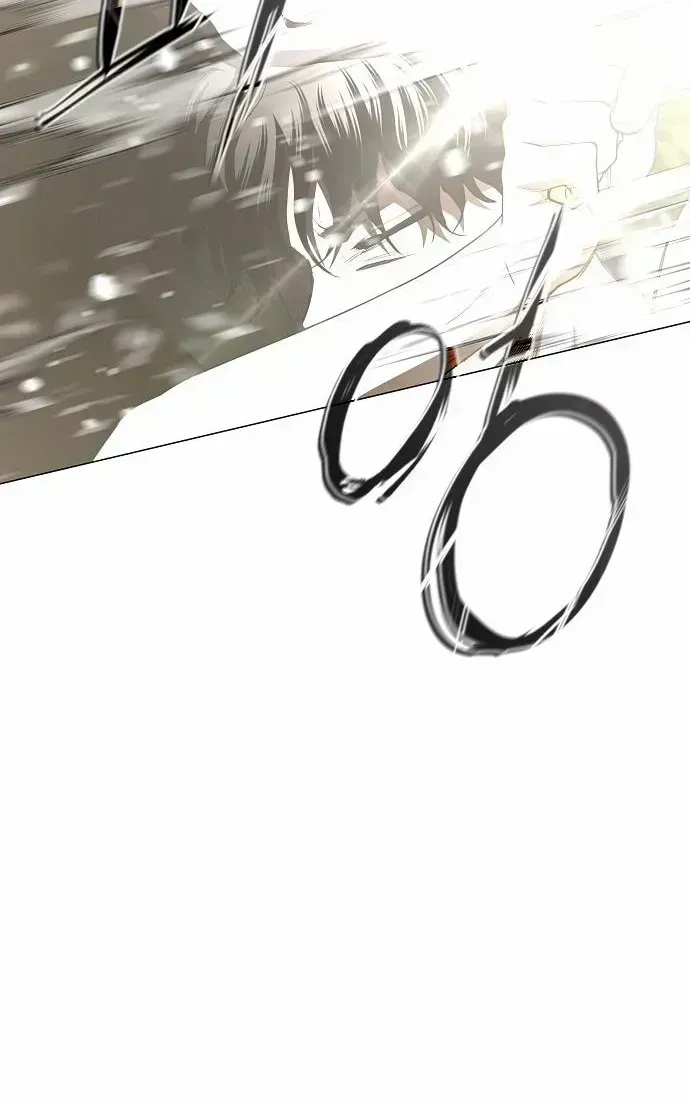 The Shaman’s Blade Chapter 81.9 page 38