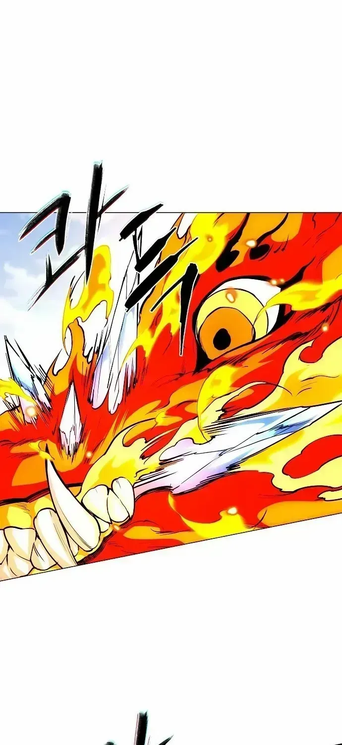 The Shaman’s Blade Chapter 82.2 page 20