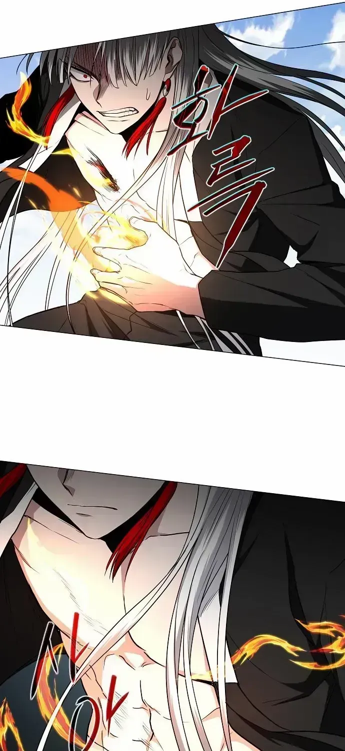 The Shaman’s Blade Chapter 82.2 page 29