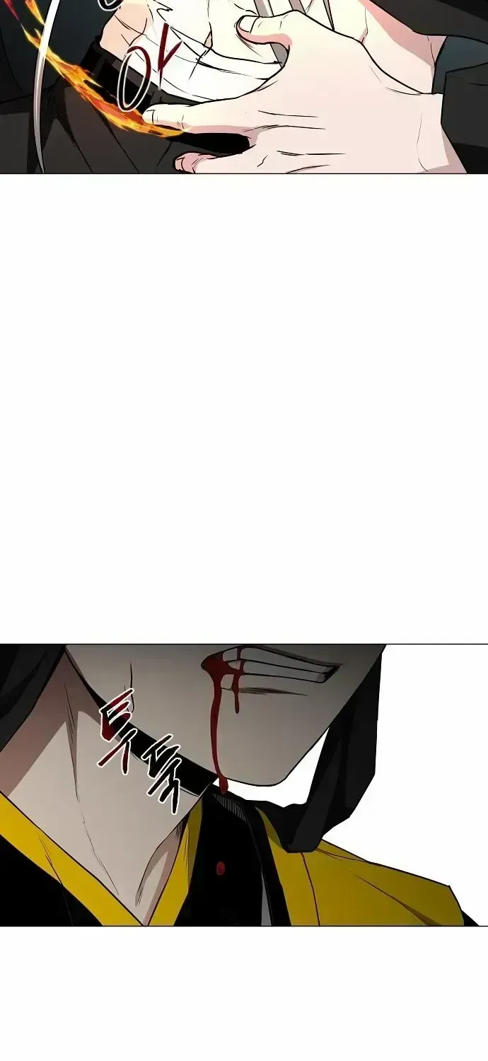 The Shaman’s Blade Chapter 82.2 page 30