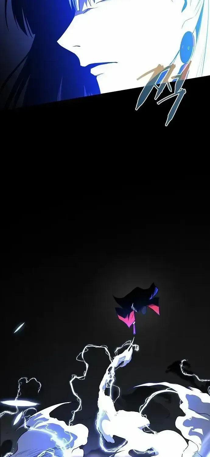 The Shaman’s Blade Chapter 82.2 page 46