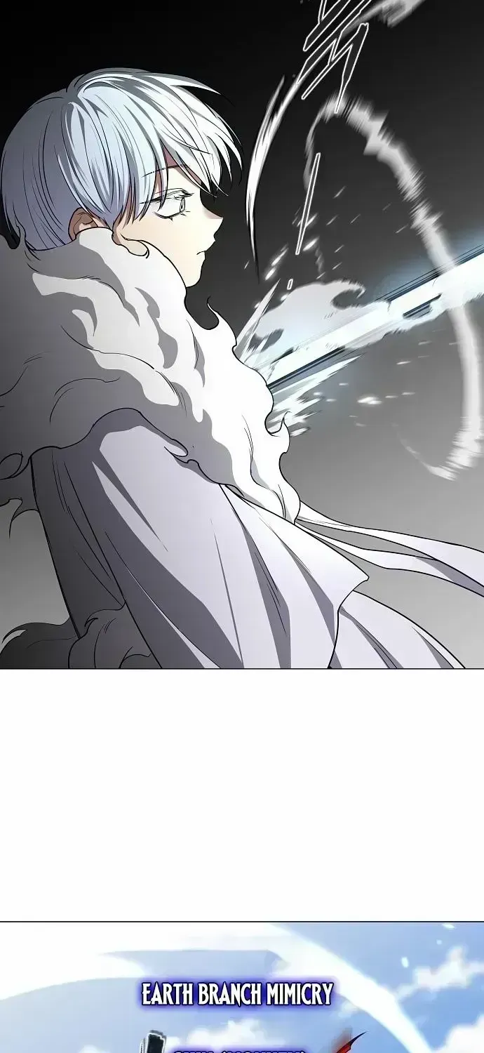 The Shaman’s Blade Chapter 82.2 page 77
