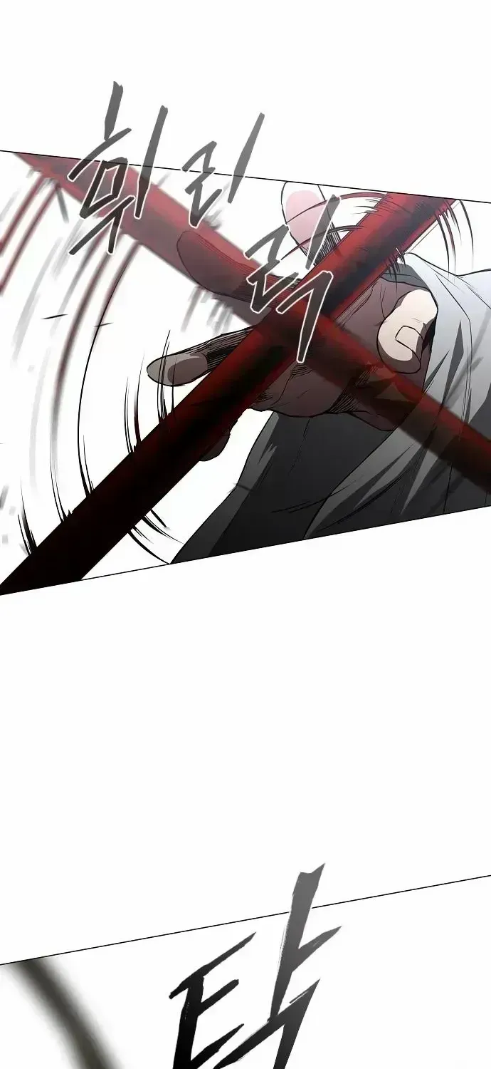 The Shaman’s Blade Chapter 82.2 page 104