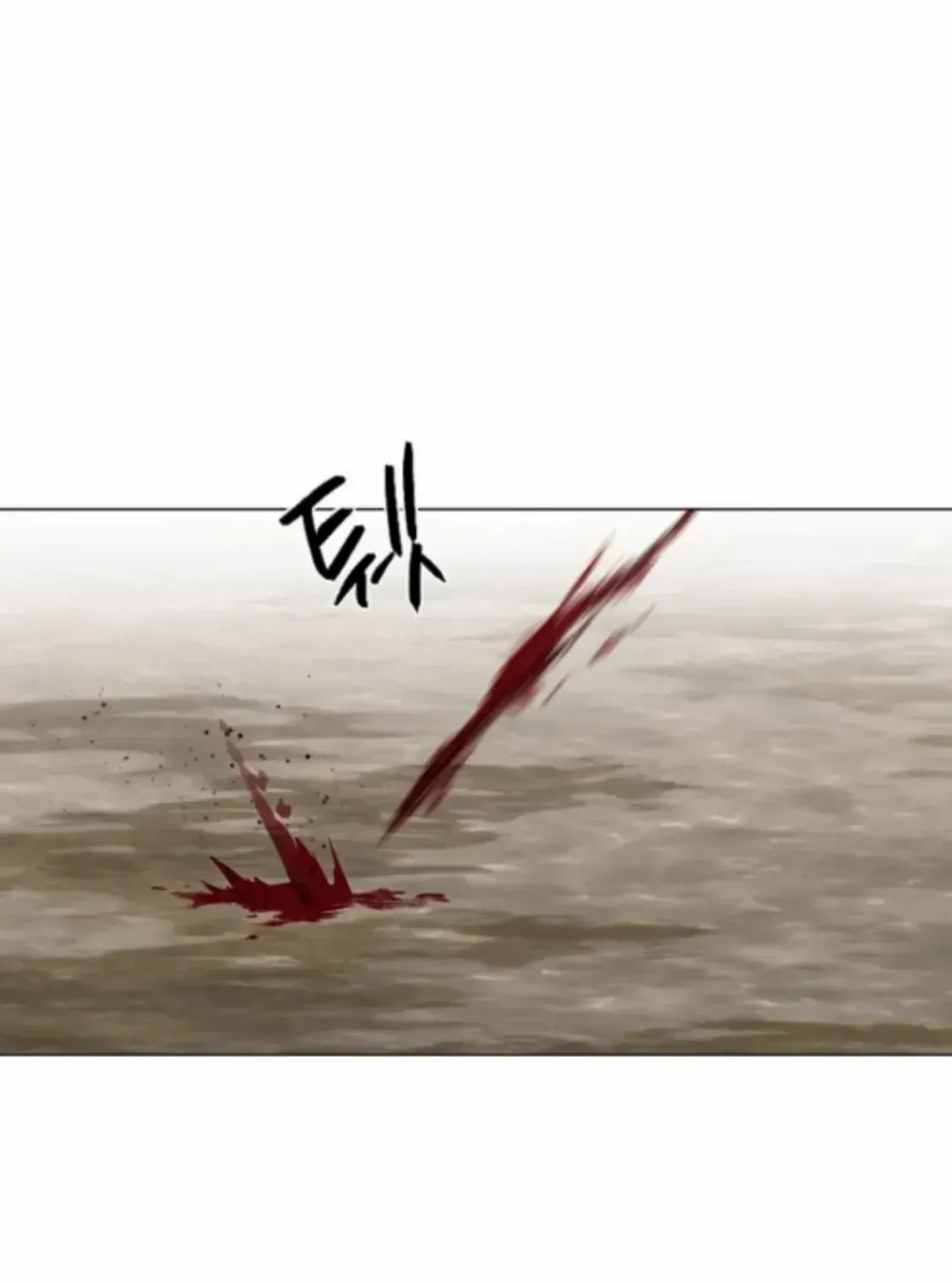 The Shaman’s Blade Chapter 82.3 page 27