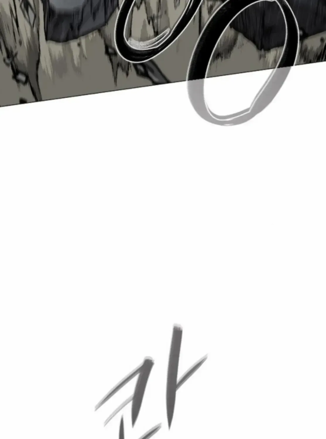 The Shaman’s Blade Chapter 82.3 page 35