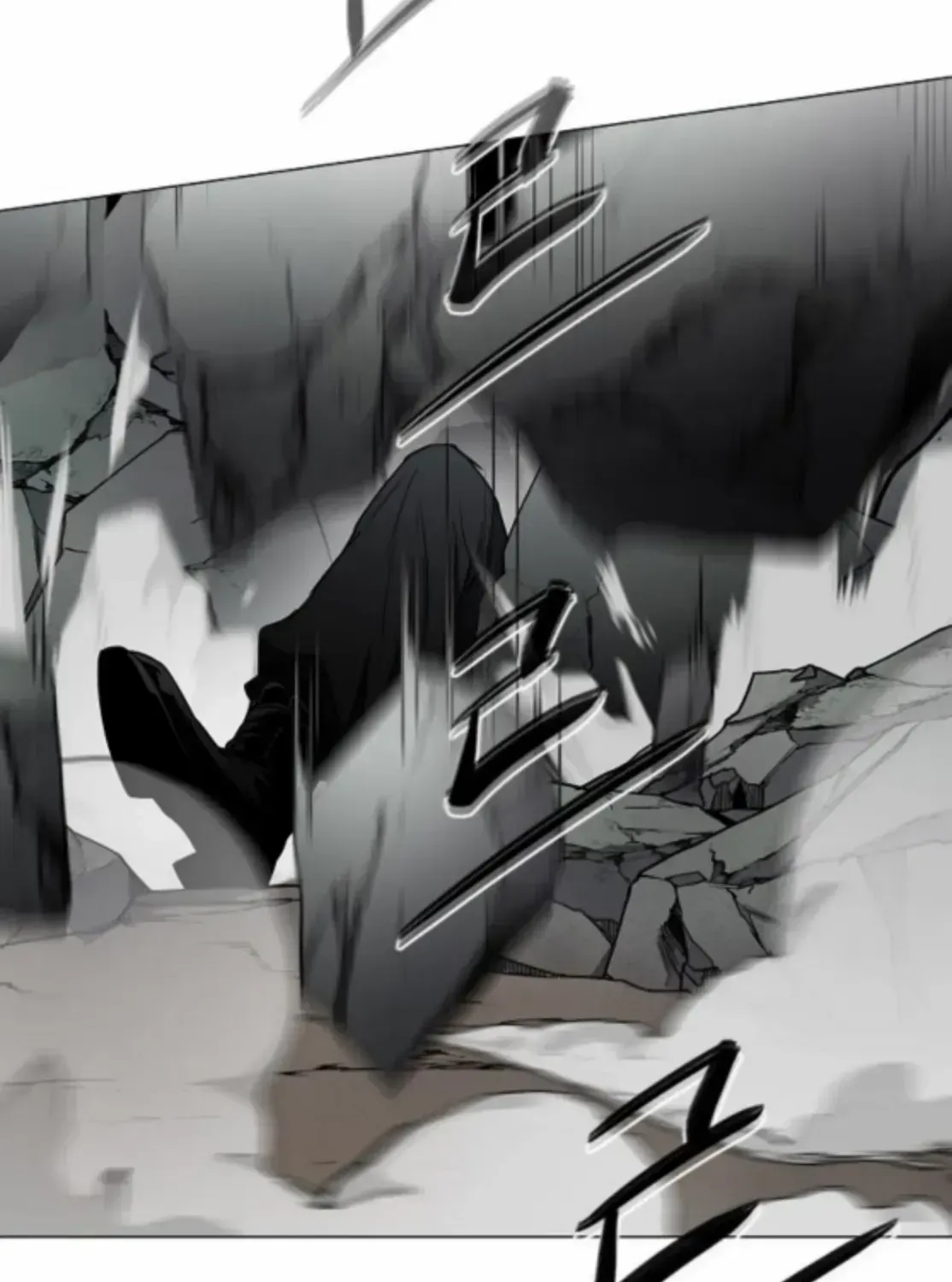 The Shaman’s Blade Chapter 82.3 page 36