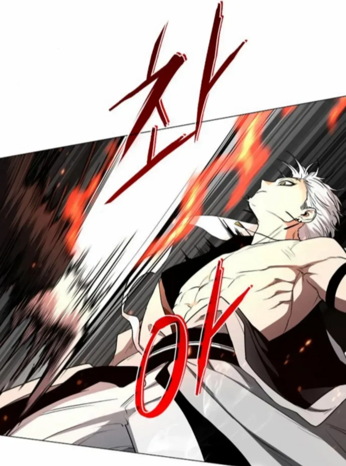 The Shaman’s Blade Chapter 82.3 page 61