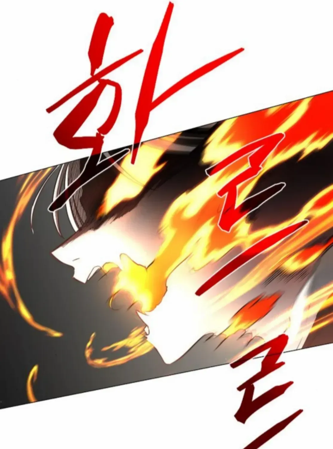 The Shaman’s Blade Chapter 82.3 page 67