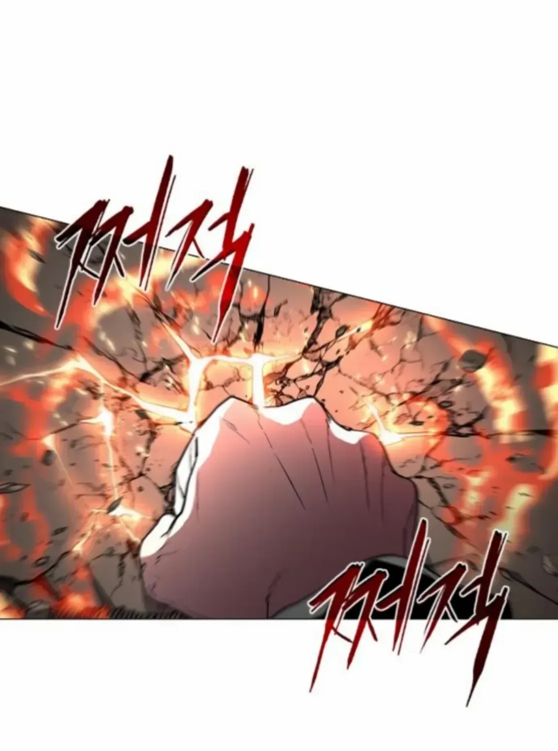 The Shaman’s Blade Chapter 82.3 page 96