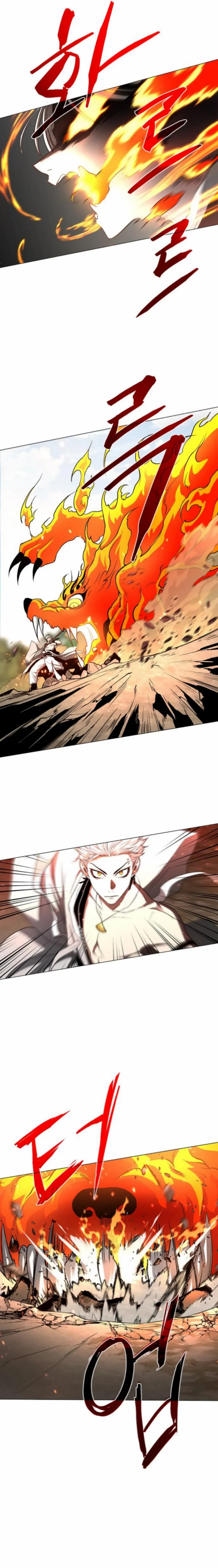 The Shaman’s Blade Chapter 82 page 13