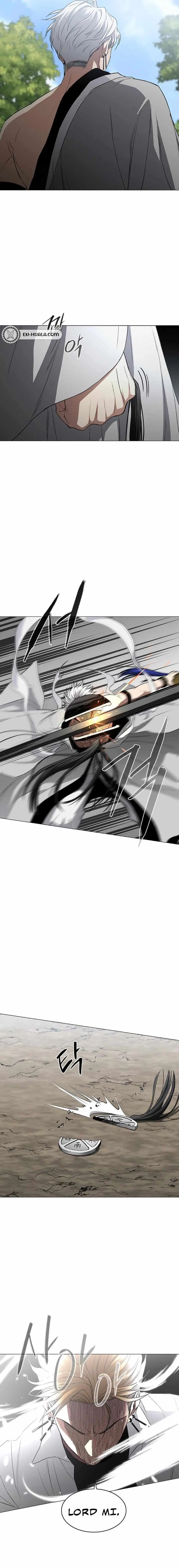 The Shaman’s Blade Chapter 84 page 21