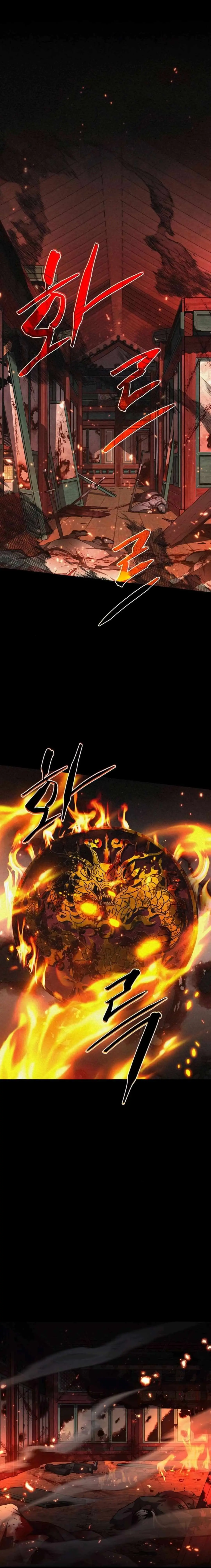 The Shaman’s Blade Chapter 85 page 23