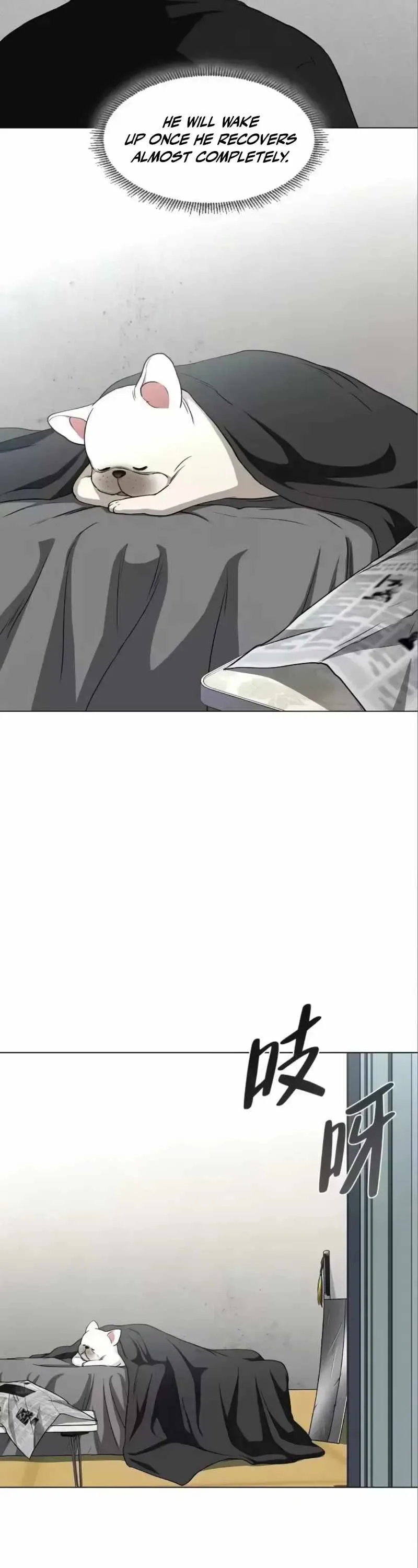 The Shaman’s Blade Chapter 92 page 2