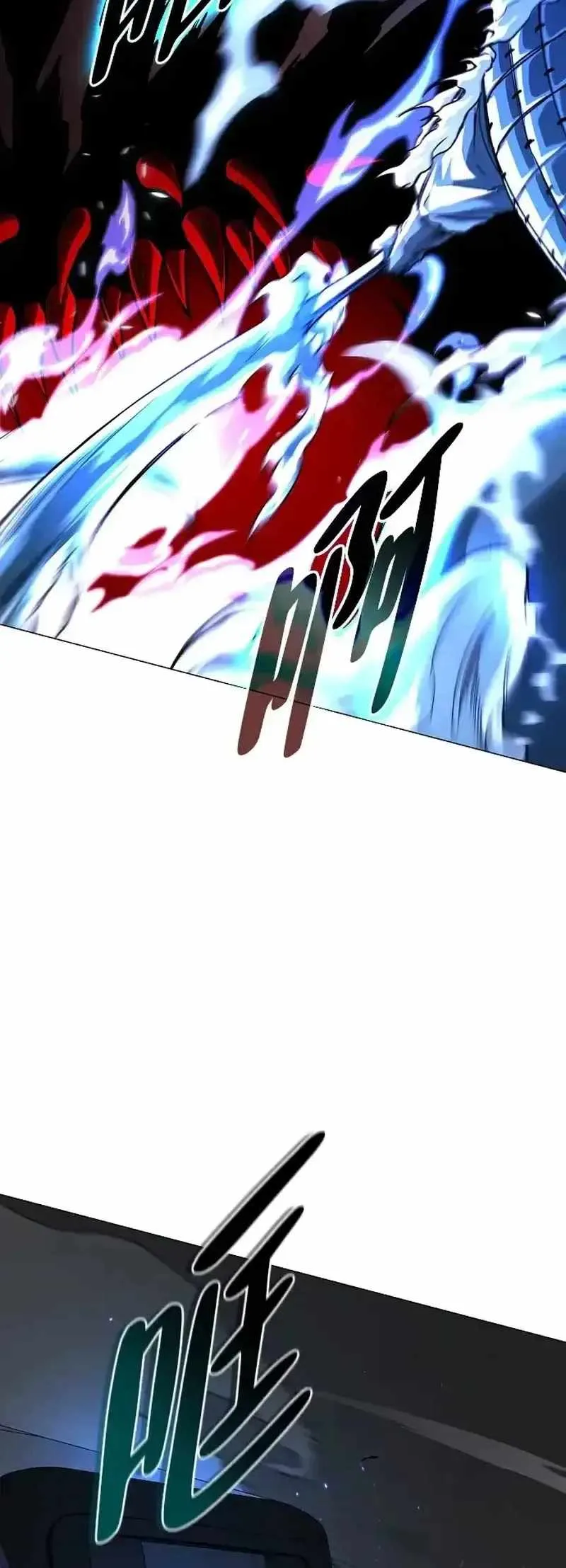 The Shaman’s Blade Chapter 95 page 18
