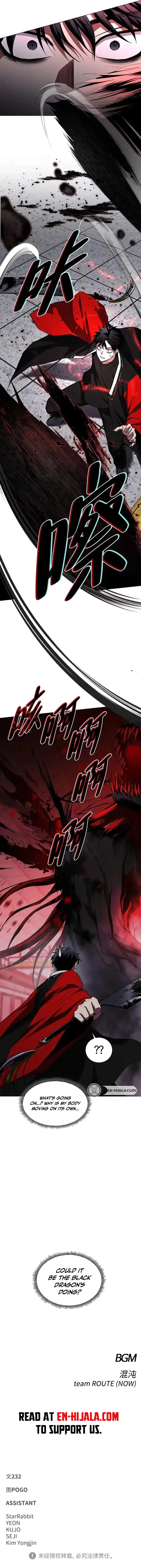 The Shaman’s Blade Chapter 96 page 18