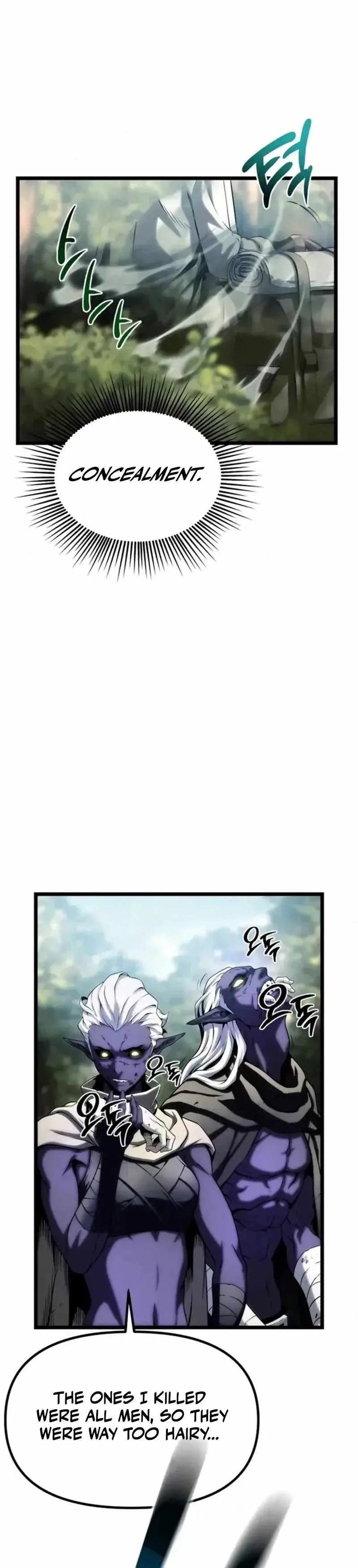 The Shepherd Wizard Chapter 11 page 14